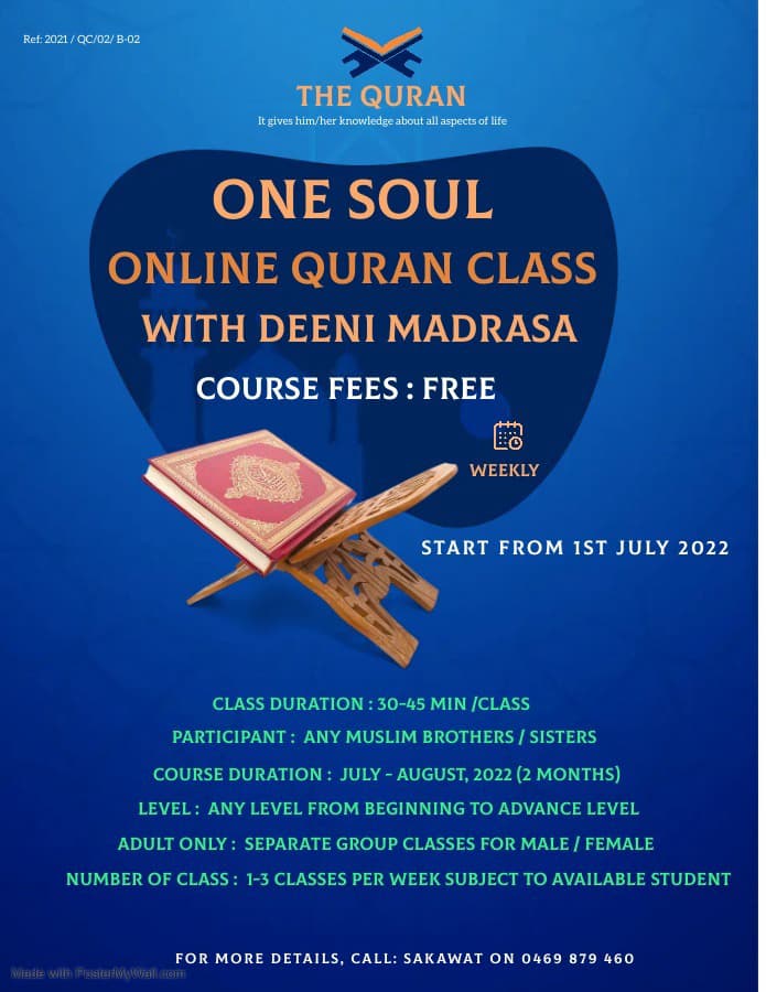 Quran Class 2022